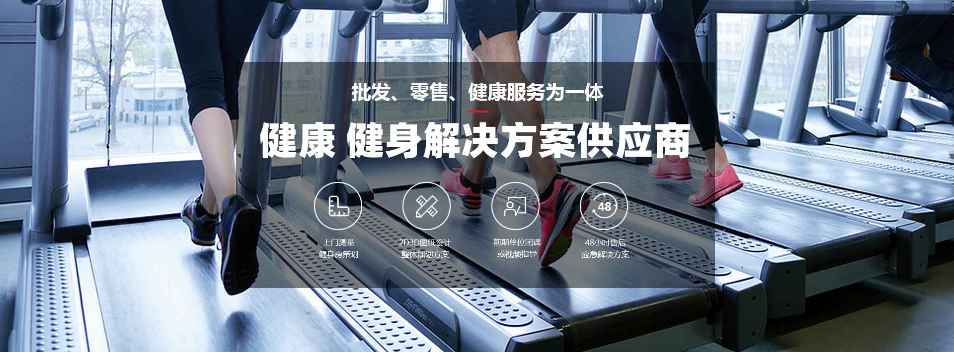 球友会官网-球友会(中国)一站式首页服务官网